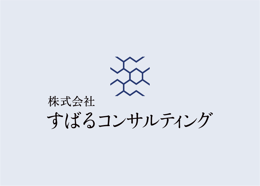 松原市ふるさと納税返礼品開発等支援補助金のご案内